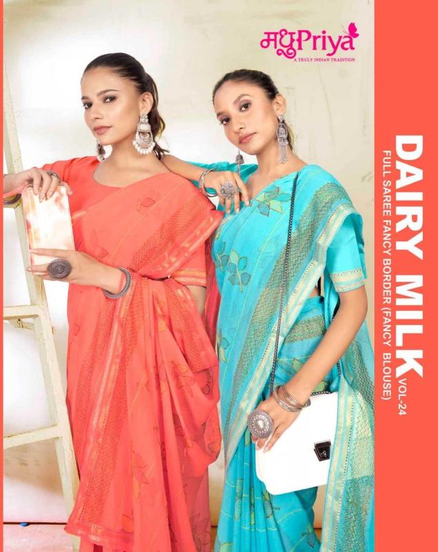 Madhupriya Daily Milk Vol 24 Series 1001-1008 Unique Chiffon Wholesale Sarees with Blouse in Surat