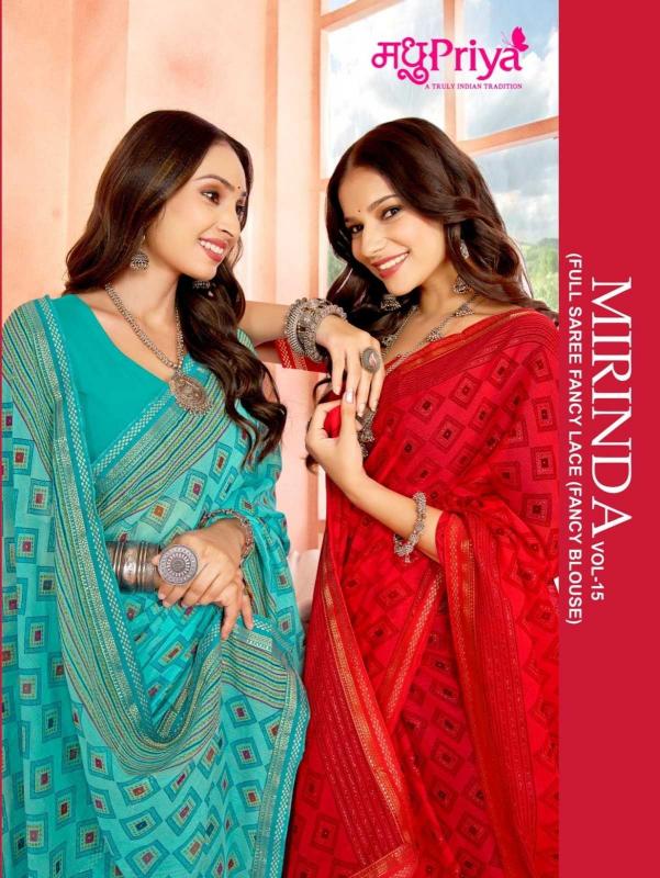 Madhupriya Mirinda Vol 15  Series 1001-1008 Dani Sharmili Traditional Sarees in Surat