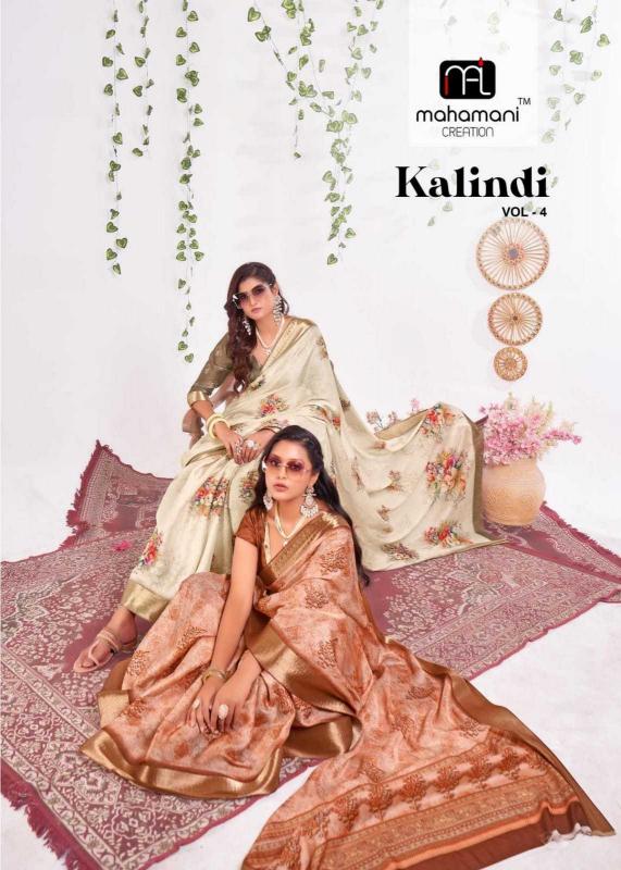 Mahamani Creation Kalindi Vol 4 Series 3001 to 3012 Ghicha Silk Wholesale Sarees in Surat