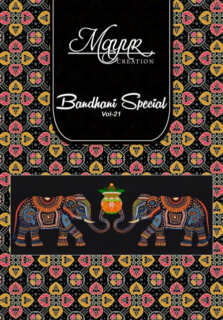 Mayur Bandhani Special Vol-21 Series 21001-21010 Pure Cotton , Wholesale Salwar Kameez in Surat