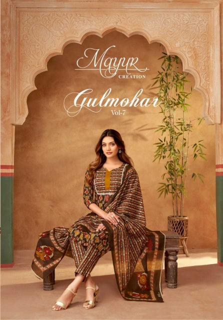 Mayur Creation Gulmohar Vol 7 Series 7001 to 7010 Wholesale Cotton Readymade Suits 