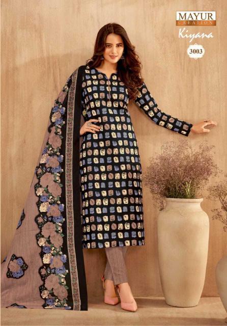 Mayur Creation Pure Cotton Suits | Wholesale Readymade Suits Collection in Surat