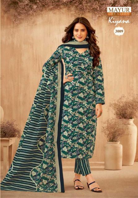 Mayur Creation Pure Cotton | Wholesale Readymade Suits in Surat