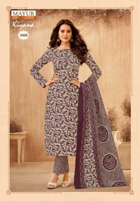 Mayur Creation Pure Cotton | Wholesale Readymade Suits in Surat | Look stylish & comfortlable