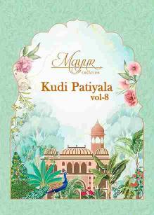 Mayur Kudi Patiyala Vol-8 Series 8001-8010 Pure Cotton Wholesale Salwar Kameez in Surat