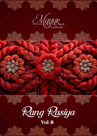 Mayur Rang Rasiya Vol-8 Series 8001-8010 Pure Cotton | Wholesale Salwar Kameez in Surat