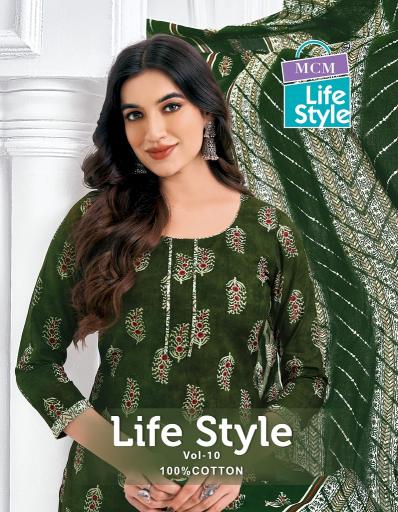 MCM Life Style Vol-10 Series 1008-1019 Pure Cotton | Wholesale Salwar Kameezin Surat