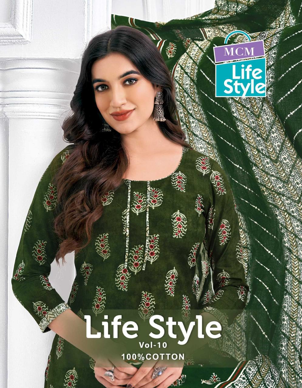 MCM Lifestyle LIFE STYLE Vol 10 Cotton Wholesale Readymade Salwar Kameez in Surat