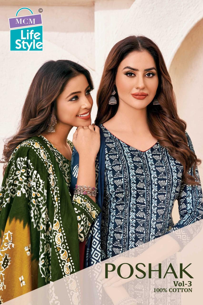 MCM Lifestyle Poshak Vol 3 Series 306 to 315 Batik Print Wholesale  Readymade Stylish Suits in Surat