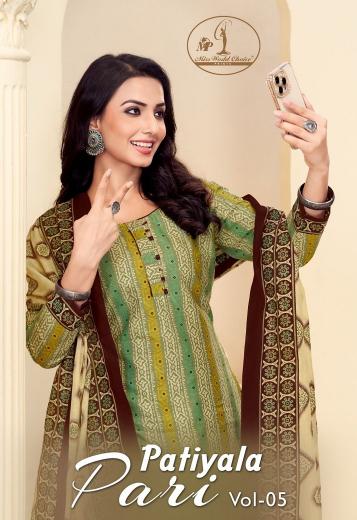 Miss World Patiyala Pari Vol-5 Series 5001-5010 Cotton | Wholesale Salwar Kameez in Surat