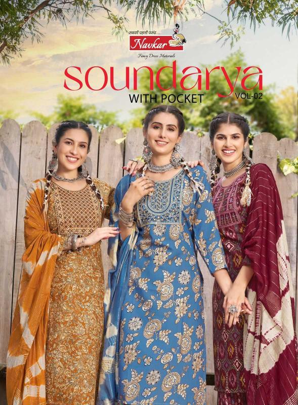 Navkar Soundarya Vol 2 Series 2001-2008 Capsule Print Wholesale Readymade Salwar Suits in Surat