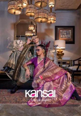 Rajtex Kansai Series 393001-393006 Tissue Silk Handloom Designer Sarees Wholesale in Surat