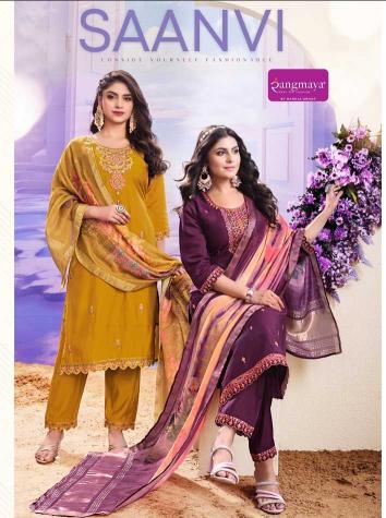 Rangmaya Saanvi Series 201 to 206 Roman - Wholesale Readymade Salwar Kameez in Surat