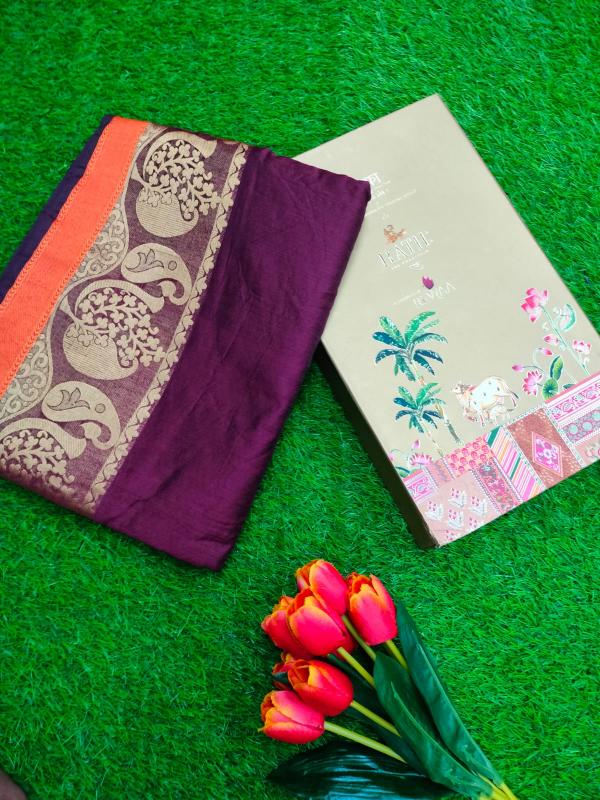 Rutrang D No. 1024 Cotton Silk Wholesale Saree Collection in Surat