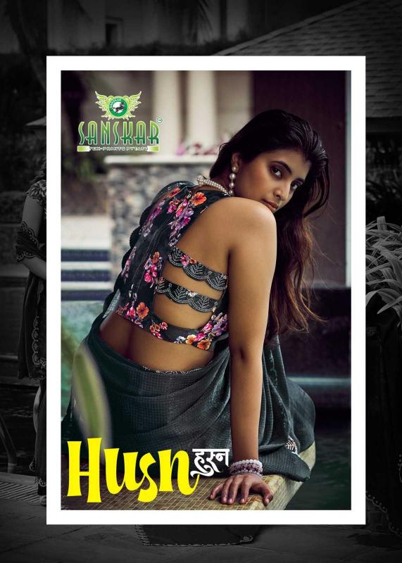 Sanskar Tex Prints Husn Series 41001 to 41008 Simmer Wholesale Sarees in Surat | Exclusive New Trendy 