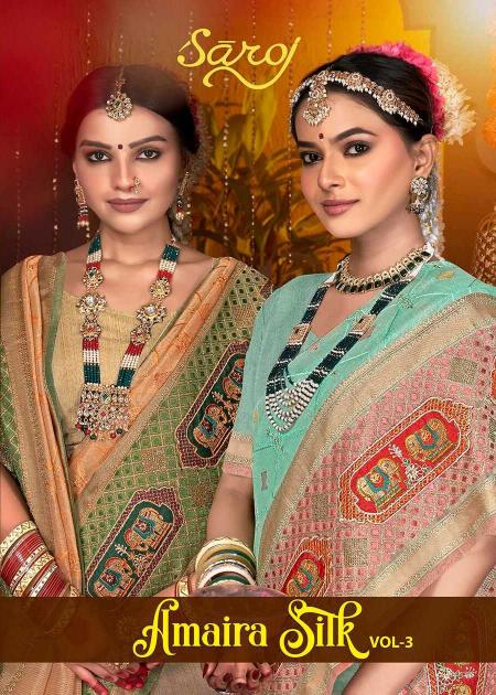 Saroj Amaira Silk Vol. 3 Series 1001 to 1006 Organza Silk Wholesale Sarees in Surat