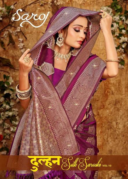 Saroj Dulhan Swarovski Vol. 10 Series 1001-1006 Silk Sarees - Wholesale Silk Sarees in Surat