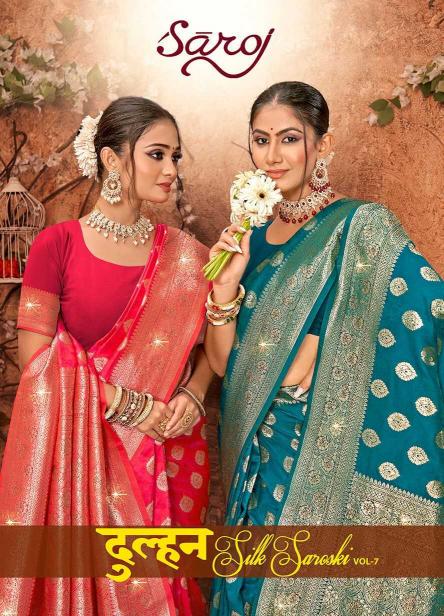 Saroj Dulhan Swarovski Vol.7 Series 1001-1006 Silk Sarees - Wholesale Silk Saree in Surat