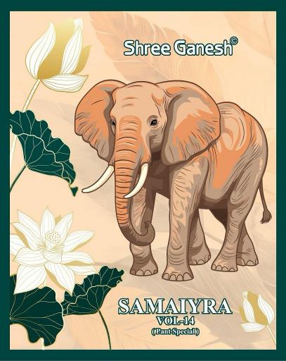 Shree Ganesh Samaiyra Vol-14 Series 2401-2420 Cotton Wholesale Readymade Suits in Surat