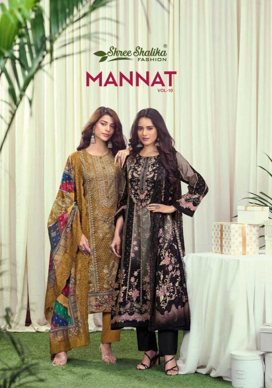 Shree Shalika Mannat Vol 10 Series 10001 to 10007 Cotton Lawn Digital Print Wholesale Salwar Kameez in Surat