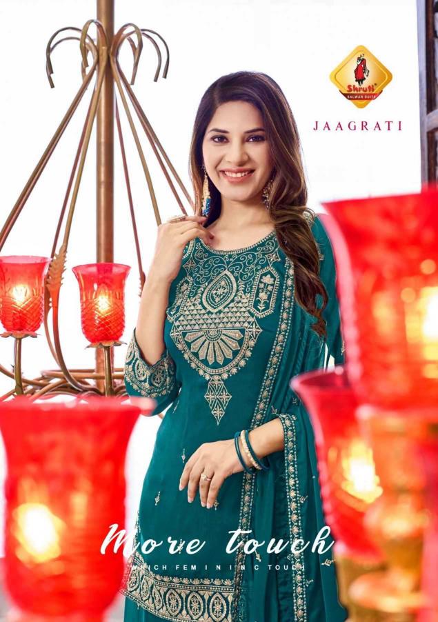 Shruti Suits Bahara Viscose Rangoli Wholesale Readymade Palazzo Style Suit in Surat