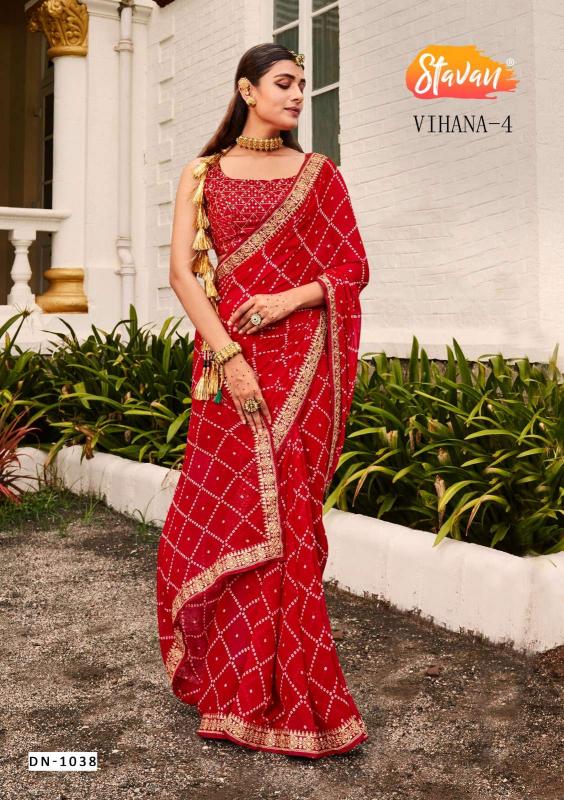 Stavan Vihana Hits Series 1015-1045 Georgette Bandhni Print Wholesale Sarees in Surat