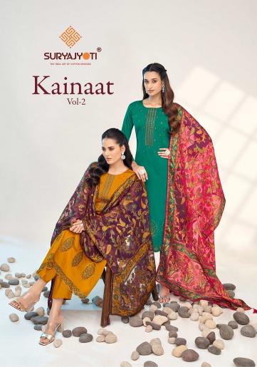 Suryajyoti Kainaat Vol-2 Series 2001-2006 Jaam Satin , Wholesale Salwar Kameez Collection in Surat