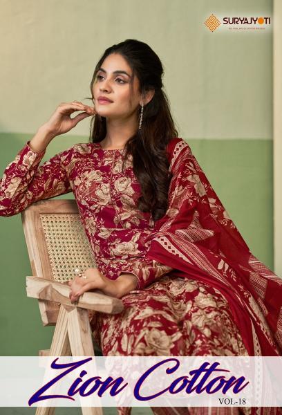 Suryajyoti Zion Cotton Vol-18 Series 1801-1815 Cotton , Wholesale Readymade Suits in Surat