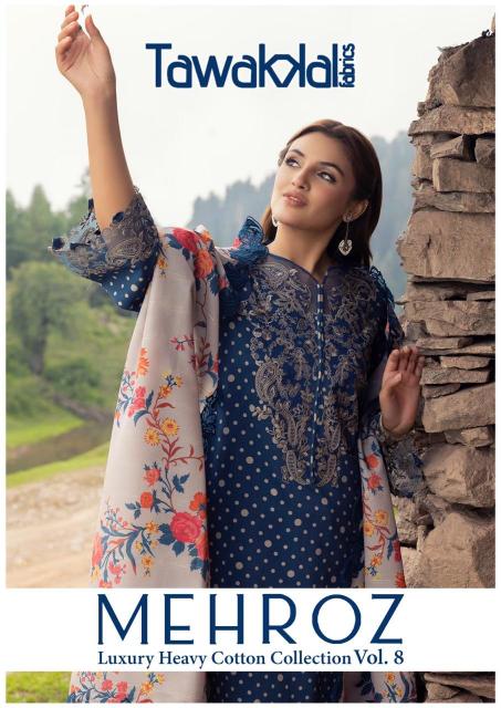 Tawakal Mehroz Vol-8 Series 71-80 Cotton , Wholesale Pakistani Salwar Kameez in Surat