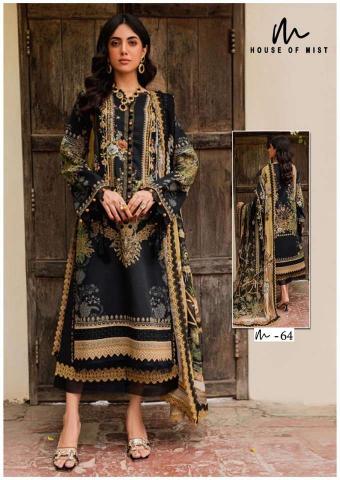 Trendymist Ghazal Karachi Vol-6 Cotton Printed Wholesale Salwar Kameez Collection in Surat