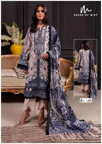 Trendymist Ghazal Karachi Vol-6 Cotton Printed Wholesale Salwar Kameez in Surat