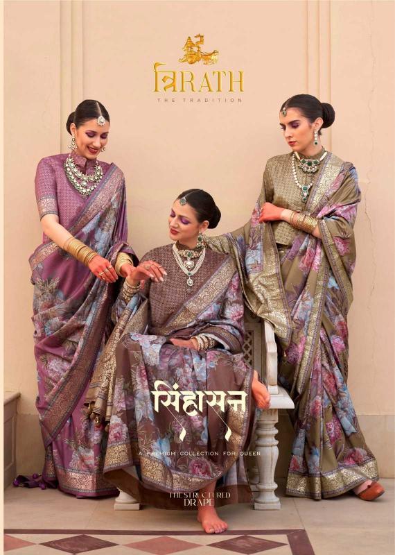 Trirath Sinhasan Wholesale Silk Sarees 10213-10224 | Elegant Designs in Surat