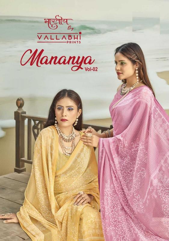 Vallabhi Mananya Vol 2 Series 161434-161439 Georgette , Wholesale Sarees in Surat | Stylish Print