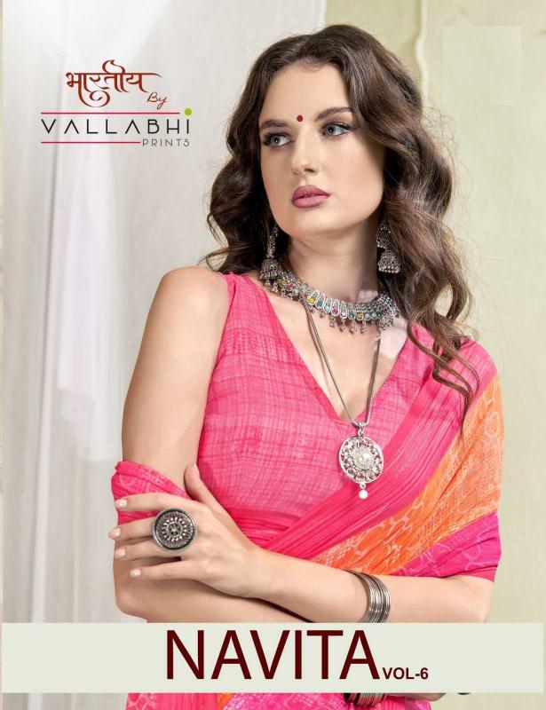 Vallabhi Navita Vol 6 Series 30211 to 30216 Georgette Printed Wholesale Sarees in Surat