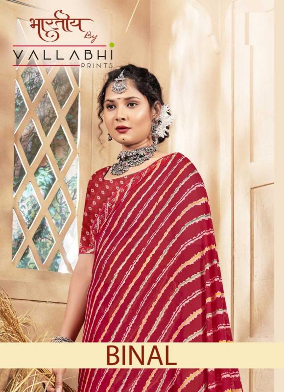 Vallabhi Prints Binal Series 28221-28226 Georgette Leheriya Print Wholesale Saree Premium Collection from Surat