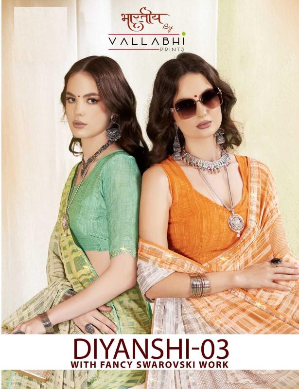 Vallabhi Prints Divyanshi Vol 3 Series 30451 to 30456 Georgette Wholesale  Sarees in Surat