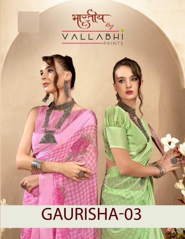 VALLABHI PRINTS Gaurisha Vol 3 Series 29751-29756 Georgette Stylish Wholesale Sarees in Surat