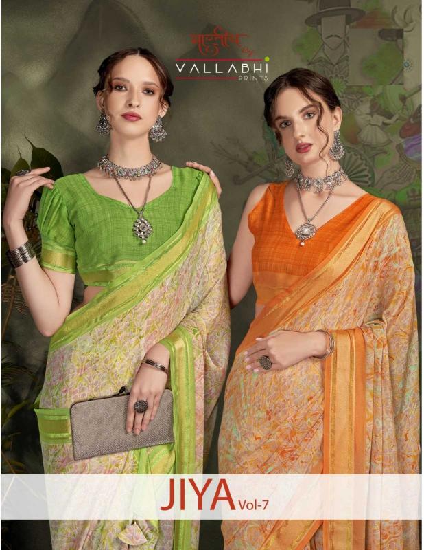 Vallabhi Prints Jiya Vol 7 Series 30161 to 30166 Georgette Casual Wholesale Sarees In Surat