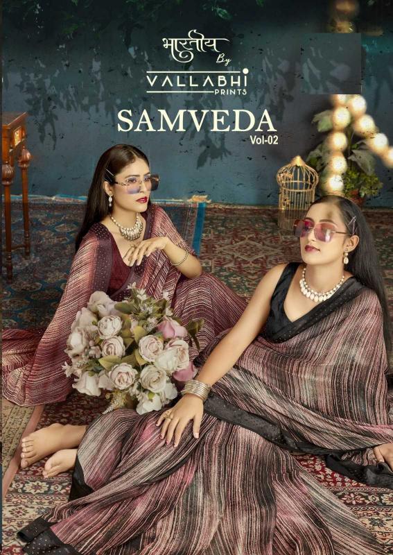 Vallabhi Prints Samveda Vol 2 Series 161440-161445 Classic Georgette Wholesale Sarees in Surat