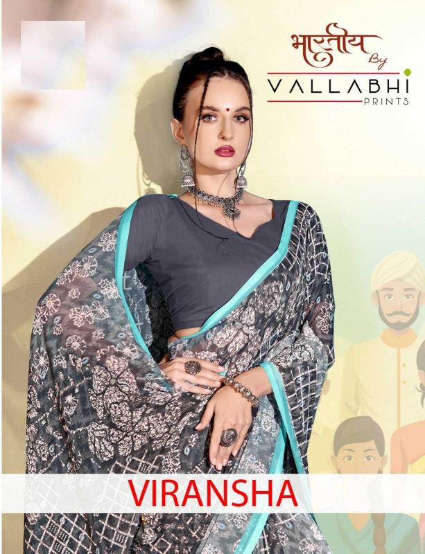 Vallabhi Prints Viransha Series 30341 to 30346 Georgette Wholesale Sarees in Surat | Unique Sarees