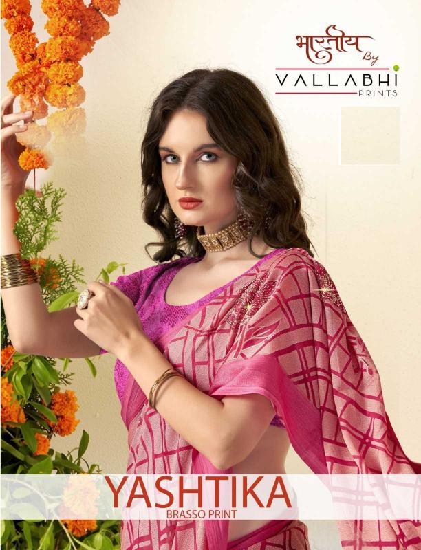 Vallabhi Prints Yashtika Series 30541 to 30546 Brasso Elegant Style Wholesale Sarees in Surat