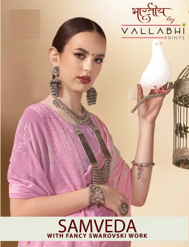 Vallabhi Samveda Series 30231-30236 Floral Print Georgette Sarees Wholesale in Surat