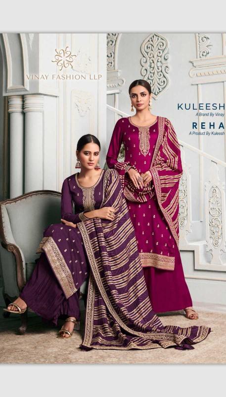 Vinay Kuleesh Reha Series 70621-70624 Beautiful Silk Georgette Wholesale Salwar Kameez in Surat