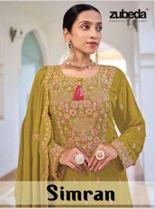 Zubeda Simran Chinon Silk Wholesale Readymade Salwar Suits In Surat Collection