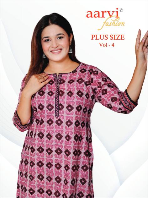 Aarvi Plus Size Vol-4 series 7394-7403  Heavy 100% Cotton Printed Wholesale kurti in Surat