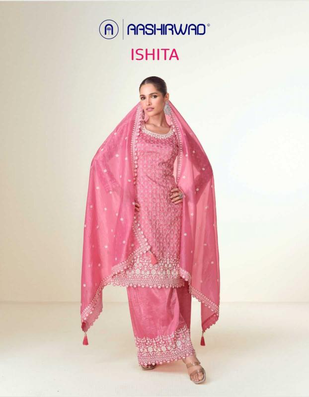 aashirwad ishita series 10158-10161 TISSUE Wholesale Salwar Kameez in Surat