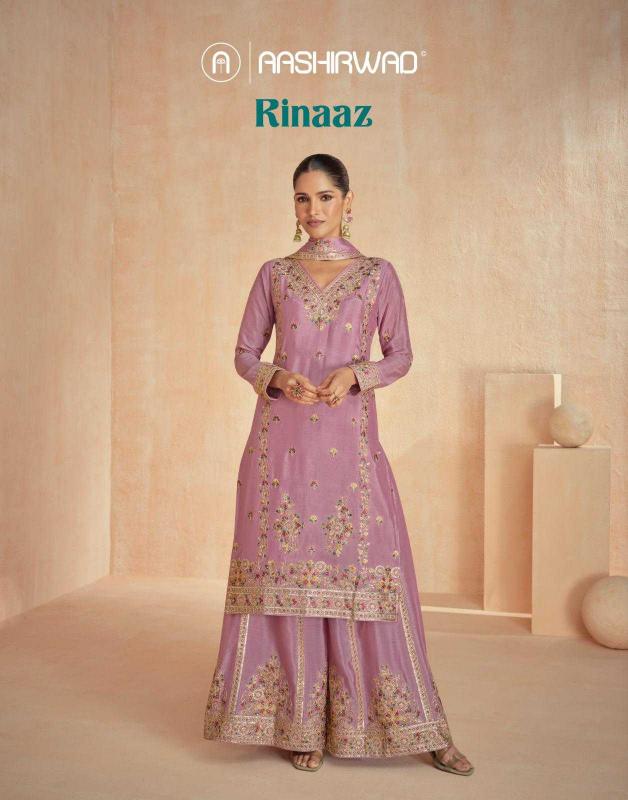 aashirwad rinaaz series 10121-10124 PREMIUM CHINON silk Wholesale Salwar Kameez in Surat