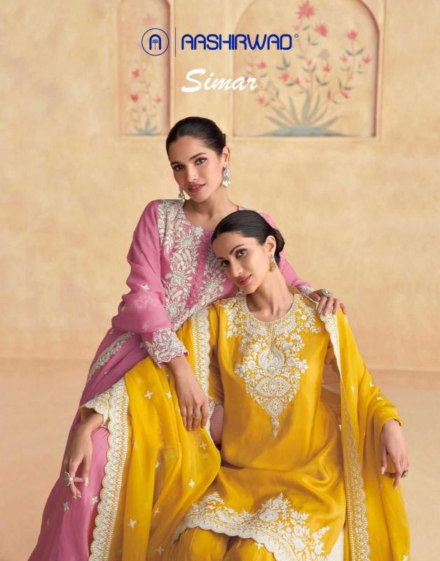 aashirwad simar series 10106-10108 SIMAR SILK Wholesale Salwar Kameez in Surat