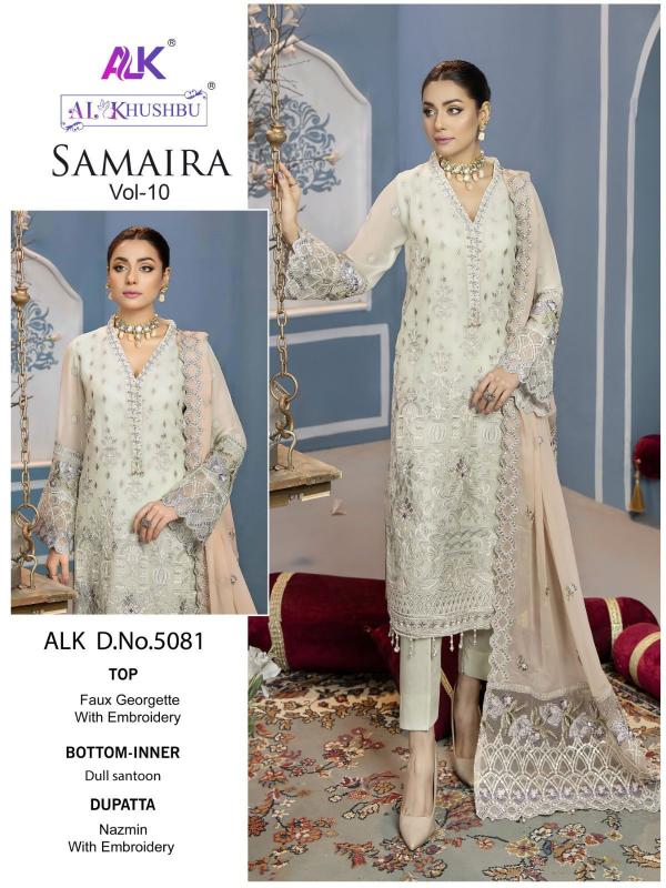 Al Khushbu Samaira Vol-10 Series 5079-5081 Georgette Heavy Embroidered Wholesale Salwar Kameez in Surat