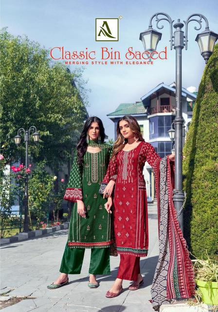 alok suit classic bin saeed series 1666001-1666008 COTTON Wholesale Salwar Kameez in Surat